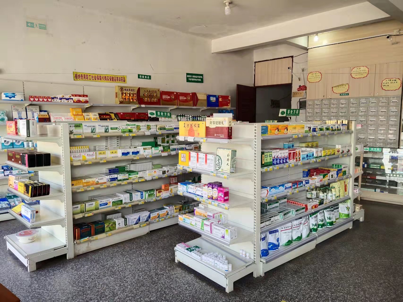 新耀六大優(yōu)勢(shì)