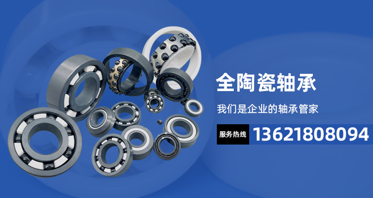 六大優(yōu)勢(shì)